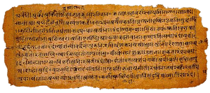 hindu text